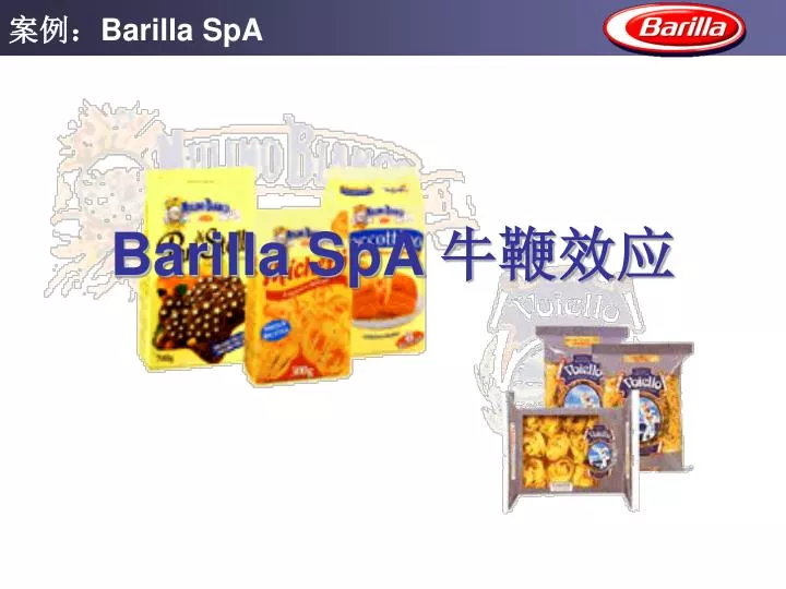 barilla spa