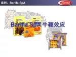 Barilla SpA 牛鞭效应 - slide 1