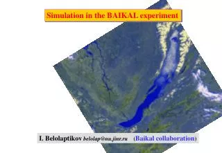 Simulation in the BAIKAL experiment