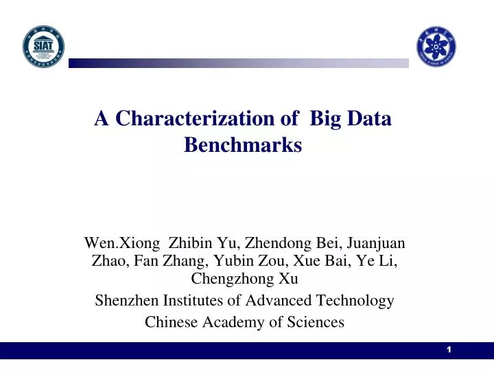 a characterization of big data benchmarks