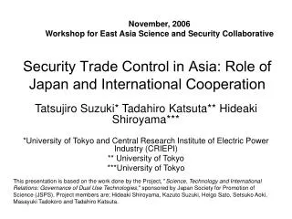 Security Trade Control in Asia: Role of Japan and International Cooperation