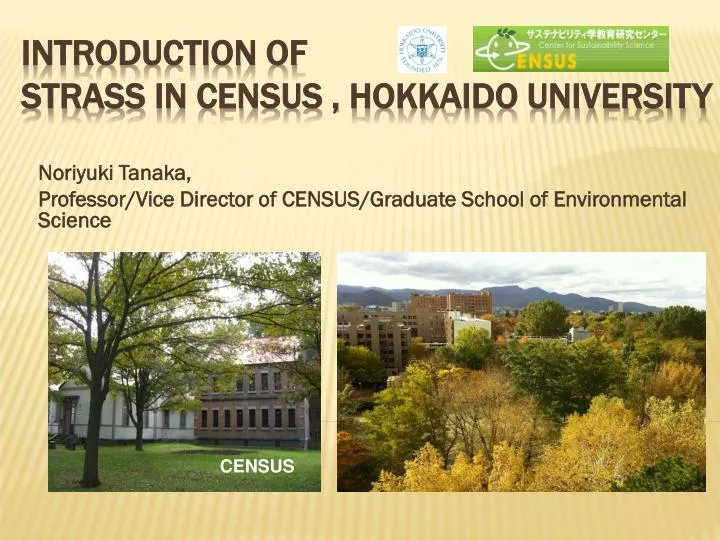 noriyuki tanaka professor vice director of census graduate school of environmental science