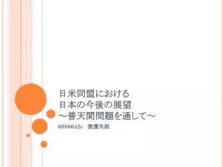 slide1