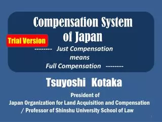 Compensation System of Japan