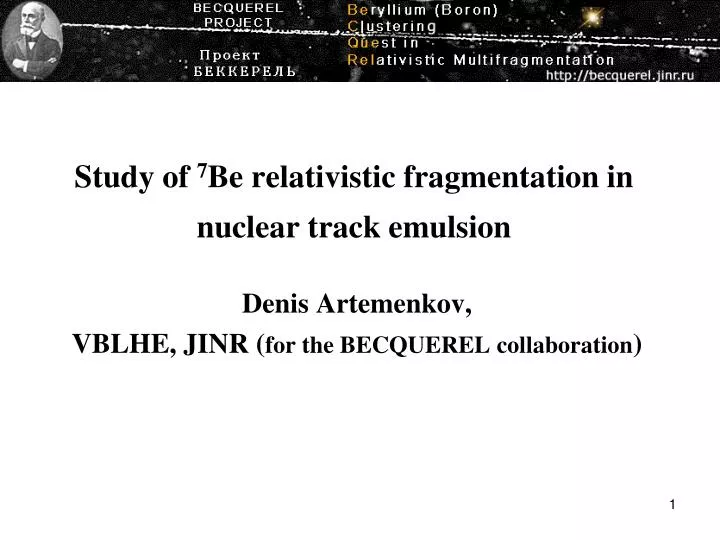 study of 7 be relativistic fragmentation in nuclear track emulsion