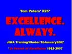 Slides at … tompeters - slide 1