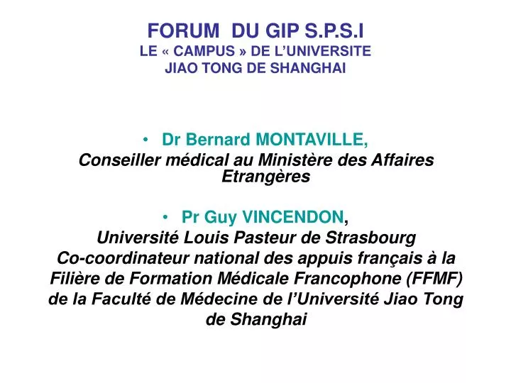 forum du gip s p s i le campus de l universite jiao tong de shanghai