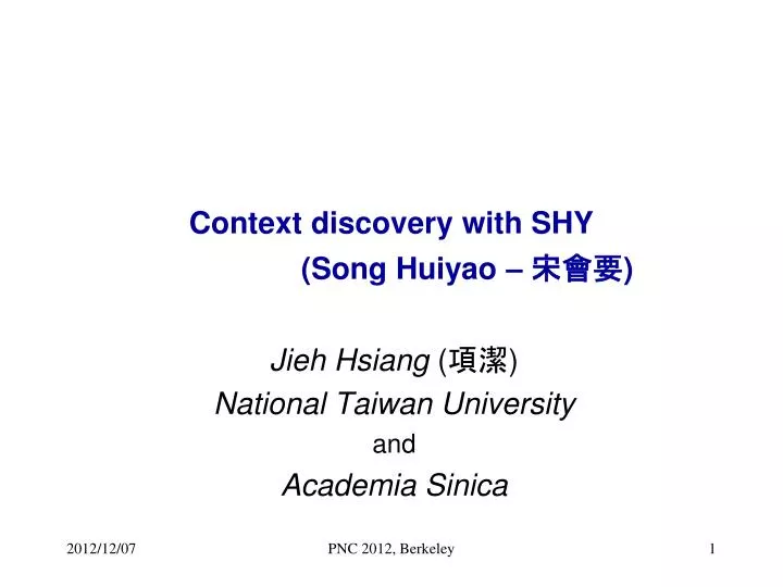 context discovery with shy song huiyao