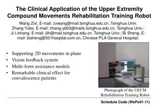 The Clinical Application of the Upper Extremity Compound Movements Rehabilitation Training Robot