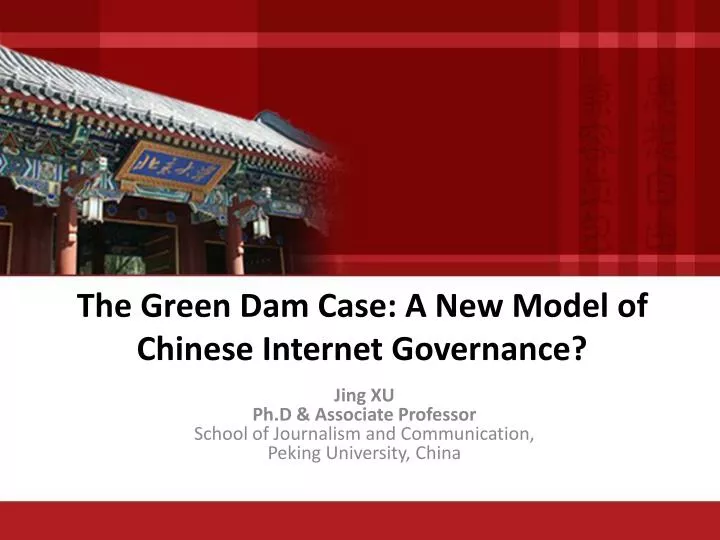 the green dam case a new model of chinese internet governance