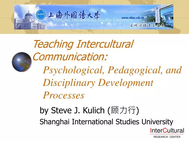 psychological pedagogical and disciplinary development processes