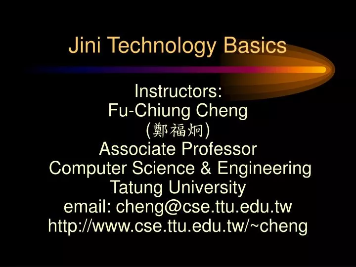 jini technology basics
