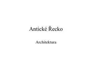 antick ecko
