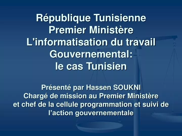 r publique tunisienne premier minist re l informatisation du travail gouvernemental le cas tunisien