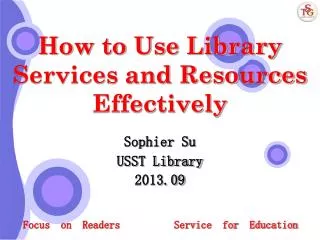 How to Use Library Services and Resources Effectively