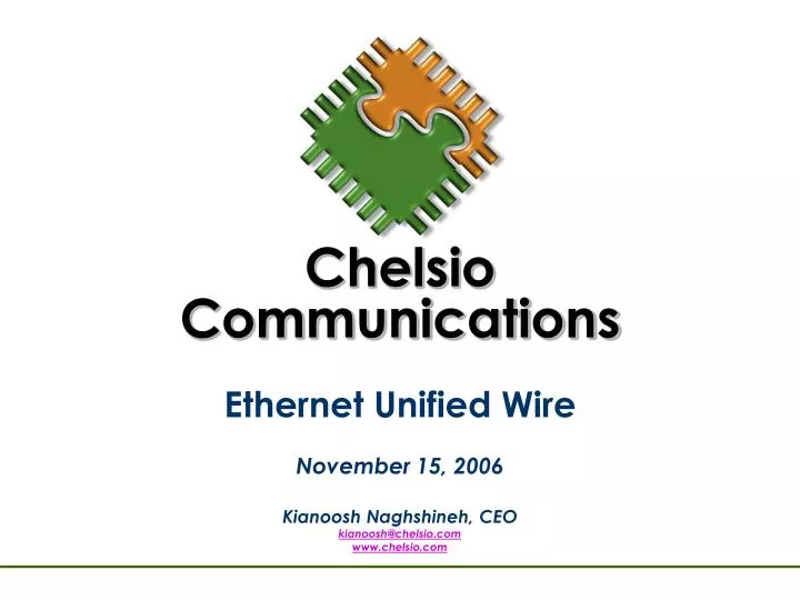 ethernet unified wire