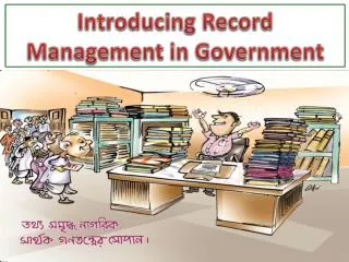 Introducing Record Management in Government