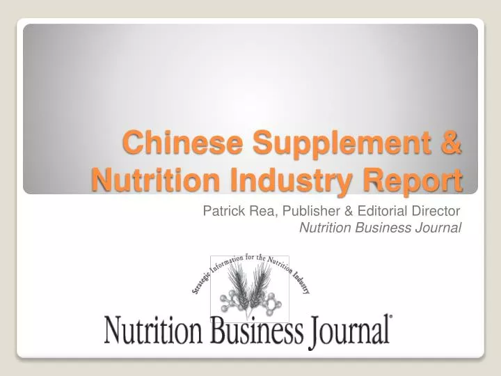 chinese supplement nutrition industry report
