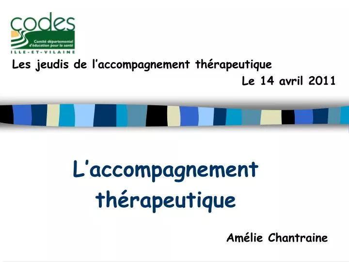 l accompagnement th rapeutique am lie chantraine