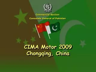 CIMA Motor 2009 Chongqing, China