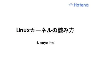 linux