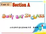 Section A - slide 1