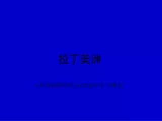 slide1