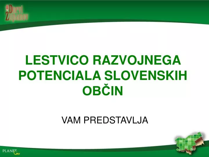 lestvico razvojnega potenciala slovenskih ob in