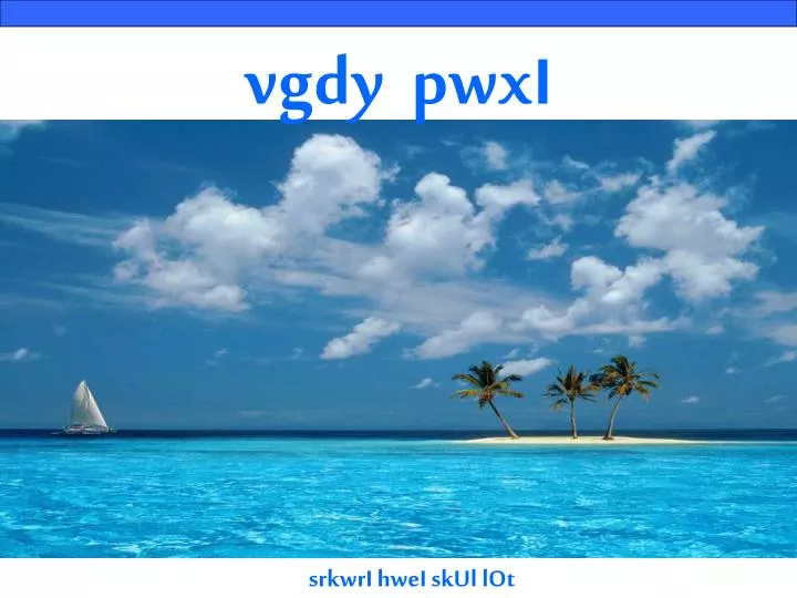 vgdy pwxi