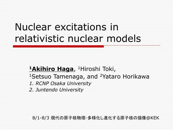 nuclear excitations in relativistic nuclear models