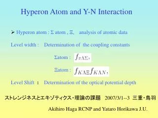 Hyperon atom : ? atom , ?, analysis of atomic data