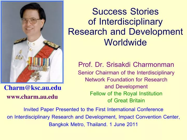 success stories of interdisciplinary research and development worldwide