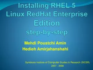 Installing RHEL 5 Linux RedHat Enterprise Edition step-by-step