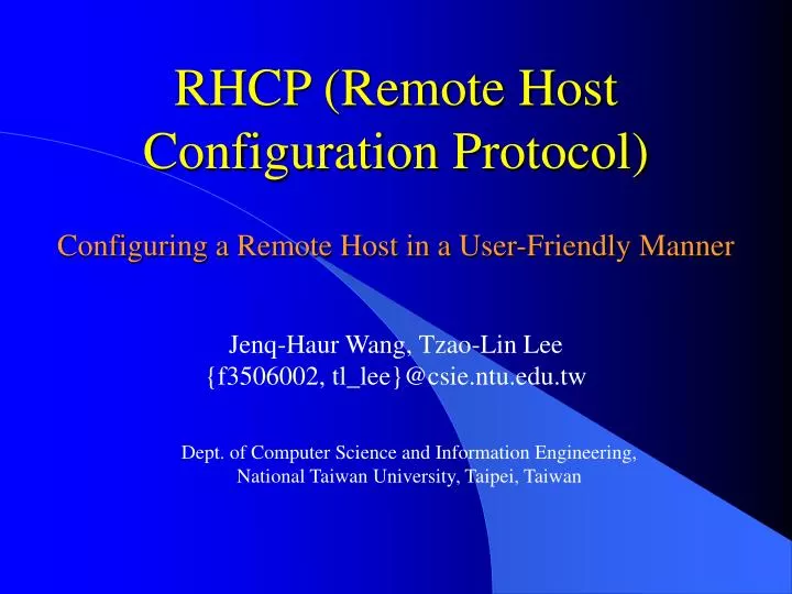rhcp remote host configuration protocol