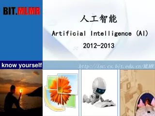 ???? Artificial Intelligence (AI) 2012-2013