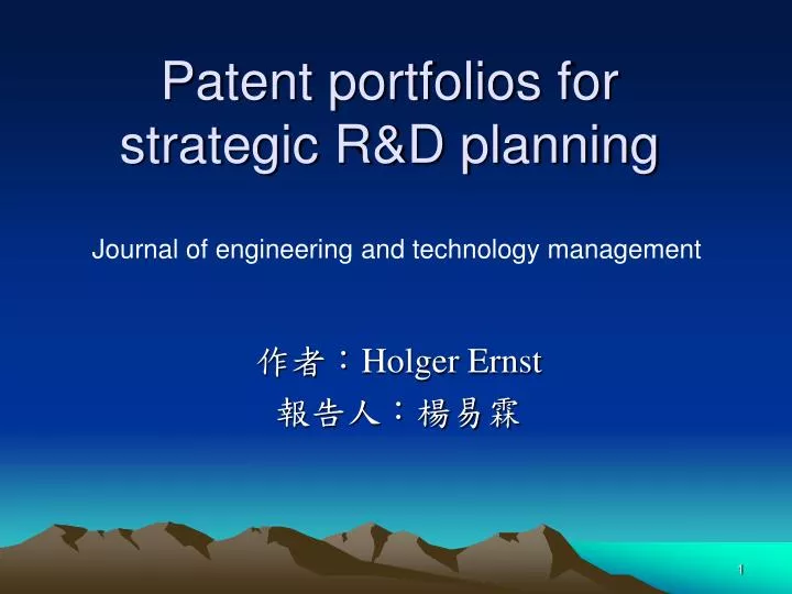 patent portfolios for strategic r d planning