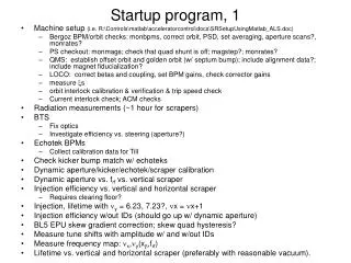 Startup program, 1