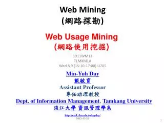 Web Mining ( ???? )