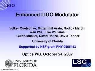 Enhanced LIGO Modulator