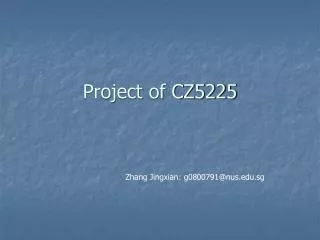 Project of CZ5225