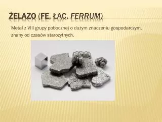 elazo fe ac ferrum