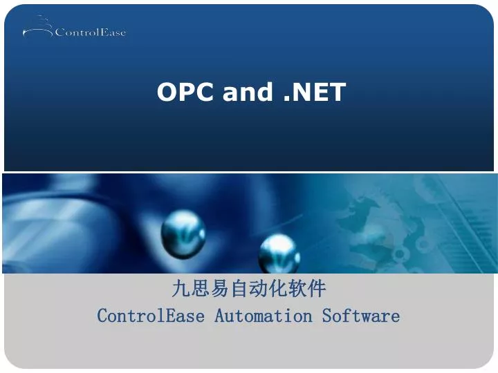 opc and net
