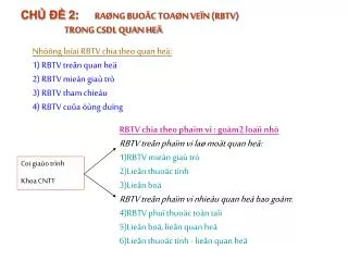 ch 2 ra ng buo c toa n ve n rbtv trong csdl quan he