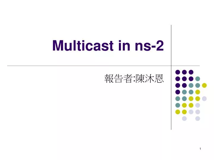 multicast in ns 2