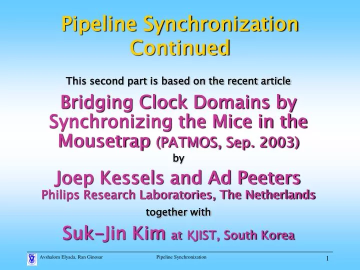 pipeline synchronization continued