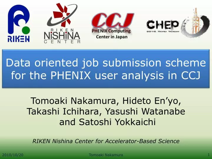 data oriented job submission scheme for the phenix user analysis in ccj