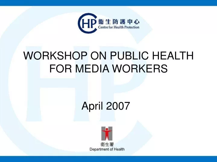 workshop on public health for media workers