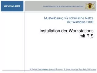 installation der workstations mit ris