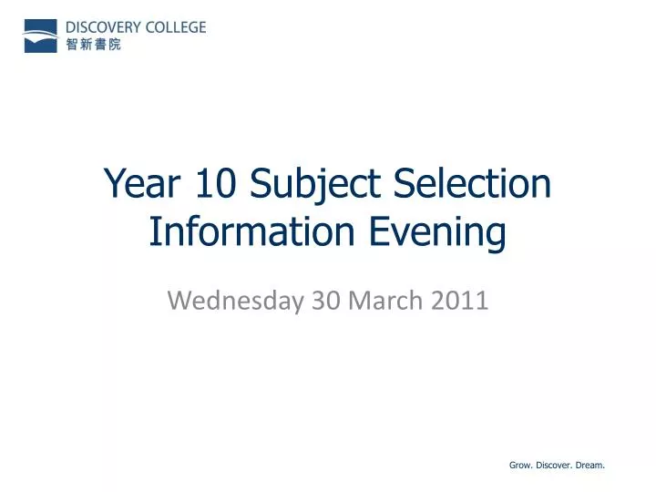 year 10 subject selection information evening