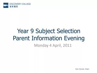 Year 9 Subject Selection Parent Information Evening